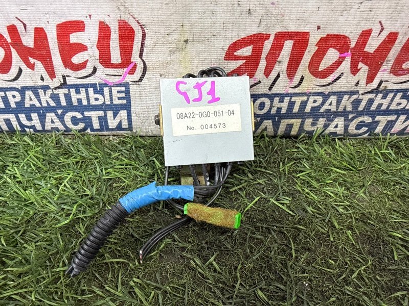 Блок электронный HONDA AIRWAVE GJ1 L15A (б/у)