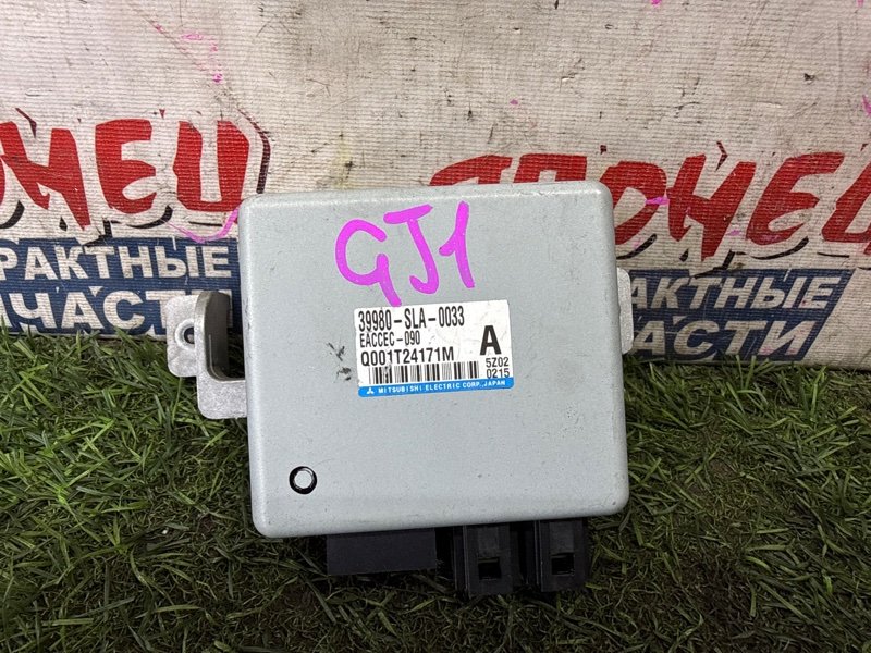 Блок управления рулевой рейкой HONDA AIRWAVE GJ1 L15A (б/у)