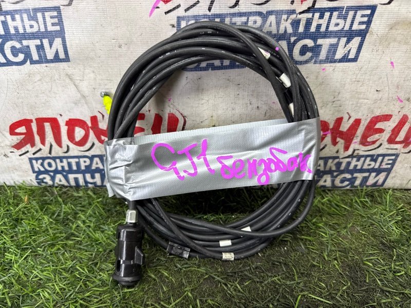 Тросик лючка топливного бака HONDA AIRWAVE GJ1 L15A (б/у)