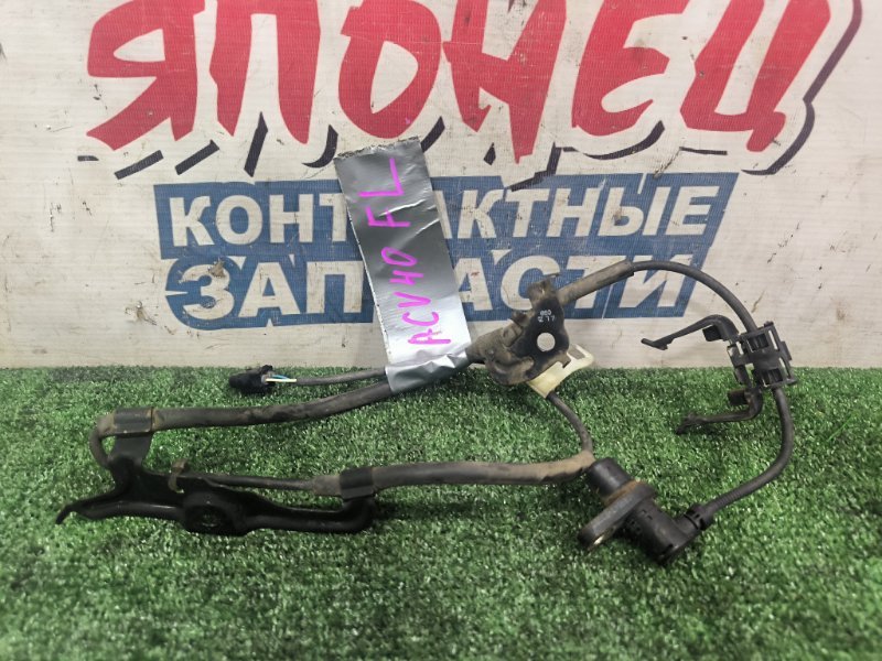 Датчик abs TOYOTA CAMRY ACV40 2AZ-FE передний левый (б/у)