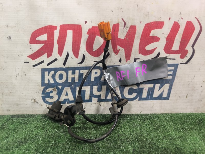Датчик abs HONDA STEPWGN RF1 B20B передний правый (б/у)