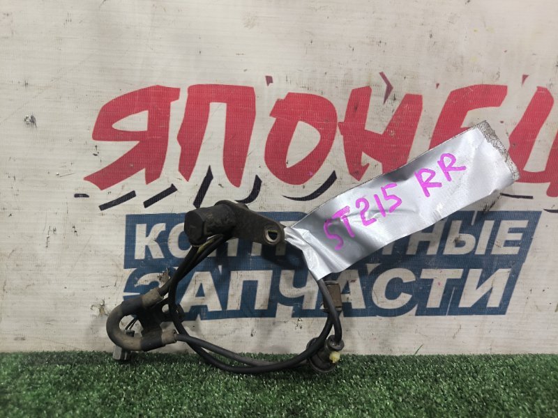 Датчик abs TOYOTA CARINA ST215 3S-FE задний правый (б/у)