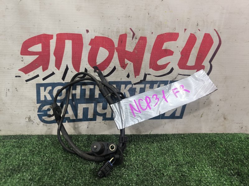 Датчик abs TOYOTA BB NCP31 1NZ-FE передний правый (б/у)