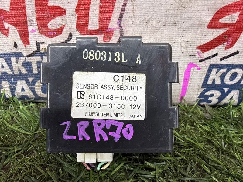 Блок управления дверьми TOYOTA NOAH ZRR70 3ZR-FE (б/у)