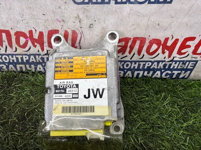 Блок airbag TOYOTA NOAH ZRR70 3ZR-FE (б/у)