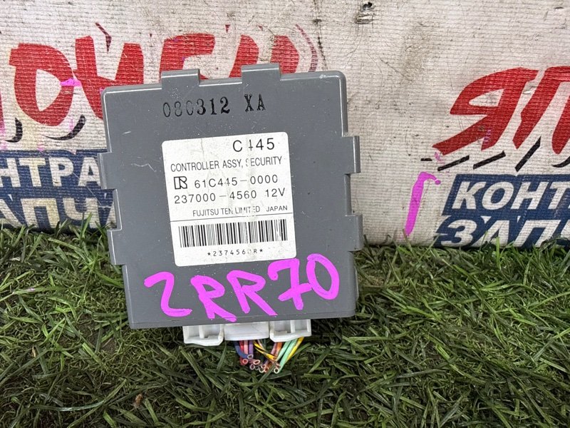 Блок управления зеркалами TOYOTA NOAH ZRR70 3ZR-FE (б/у)