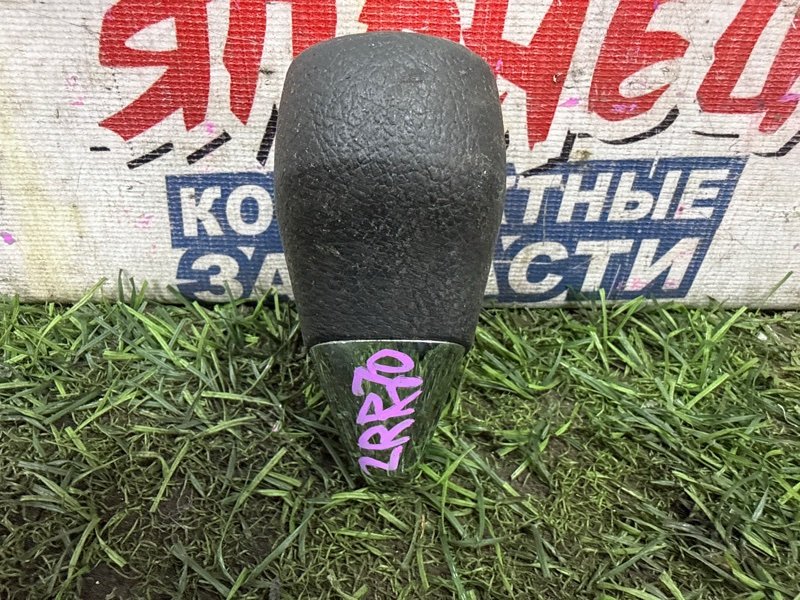 Ручка кпп TOYOTA NOAH ZRR70 3ZR-FE (б/у)