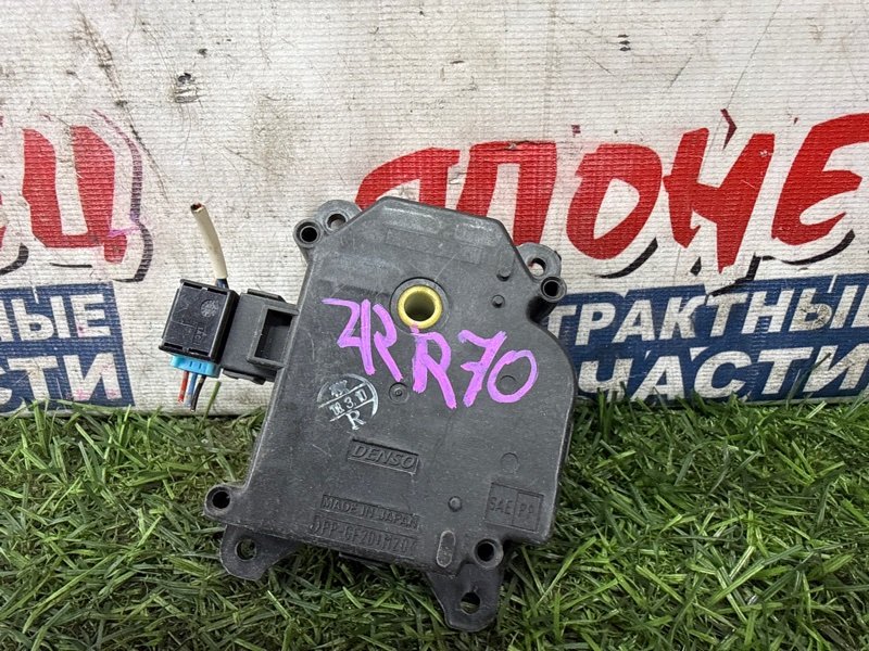 Сервопривод заслонок печки TOYOTA NOAH ZRR70 3ZR-FE (б/у)