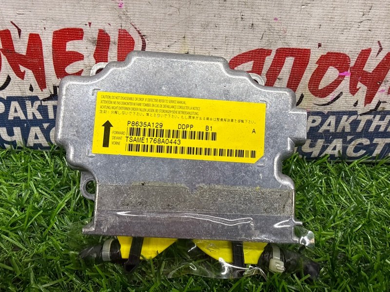 Блок airbag MITSUBISHI OUTLANDER CW5W 4B12 (б/у)