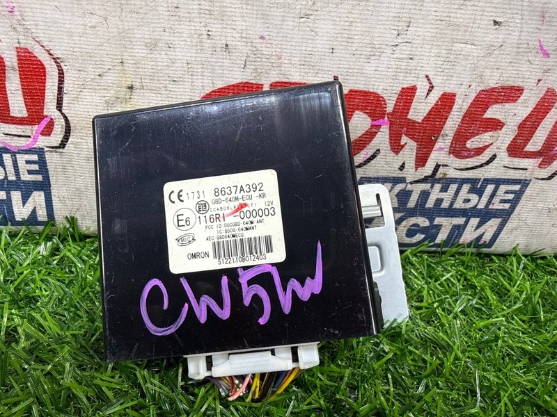Блок управления дверьми MITSUBISHI OUTLANDER CW5W 4B12 (б/у)
