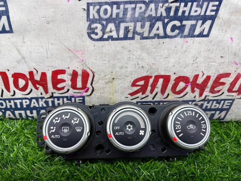 Блок управления климат-контролем MITSUBISHI OUTLANDER CW5W 4B12 (б/у)