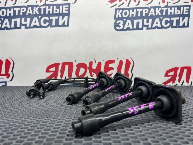 Комплект бронепроводов 3S-FE (б/у)