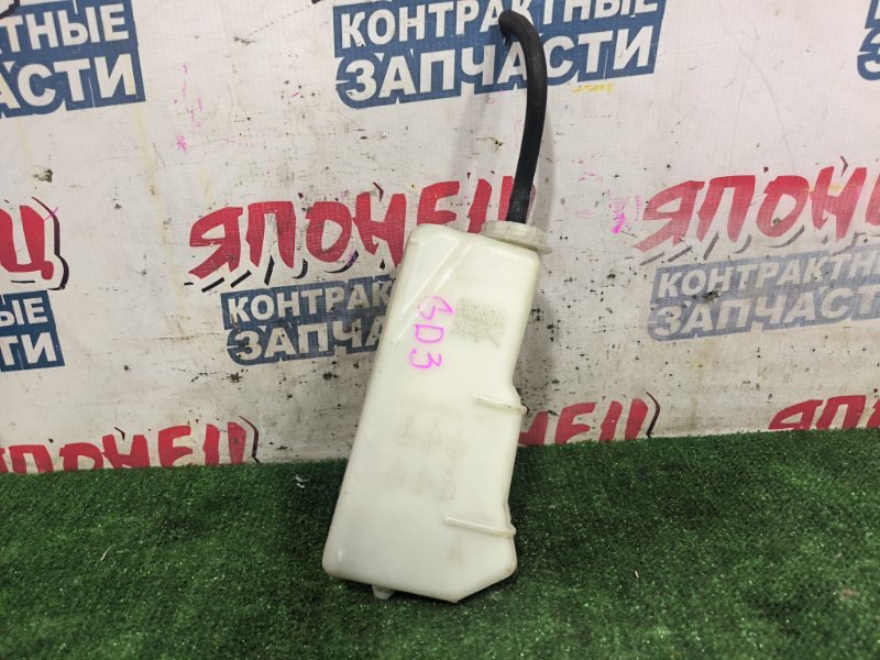 Бачок расширительный HONDA FIT GD3 L15A (б/у)