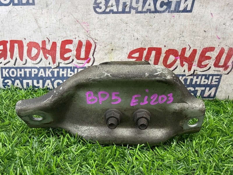 Подушка двигателя SUBARU LEGACY BP5 EJ203 (б/у)