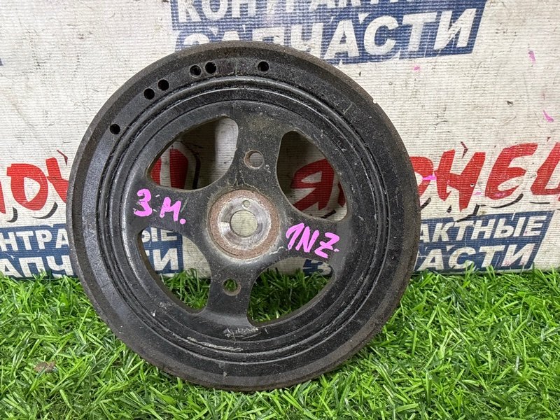 Шкив коленвала TOYOTA COROLLA NZE121 1NZ-FE (б/у)
