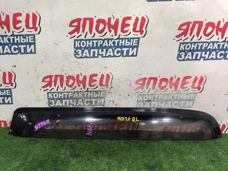 Ветровик TOYOTA FUNCARGO NCP20 2NZ-FE задний левый (б/у)