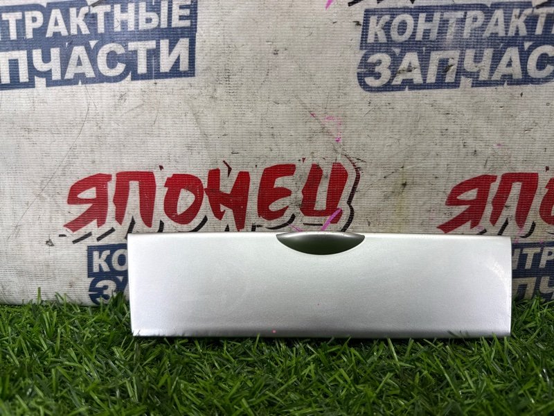 Пепельница TOYOTA COROLLA FIELDER ZZE123 2ZZ-GE (б/у)
