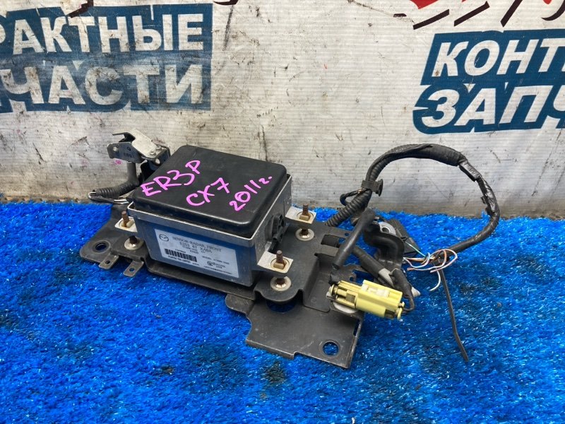 РАДАР-ДЕТЕКТОР MAZDA CX-7 ER3P L3VDT 2011 (б/у)