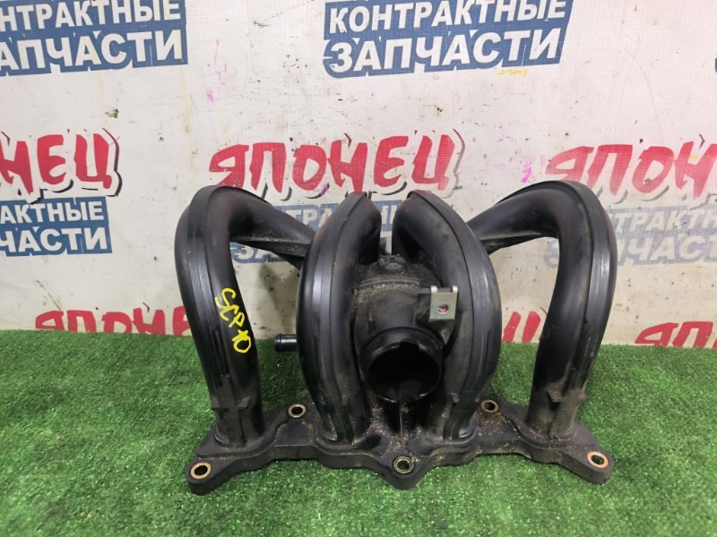 Коллектор впускной TOYOTA VITZ SCP10 1SZ-FE (б/у)