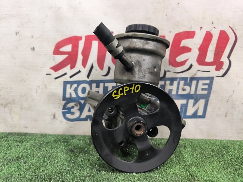 Гидроусилитель TOYOTA VITZ SCP10 1SZ-FE (б/у)