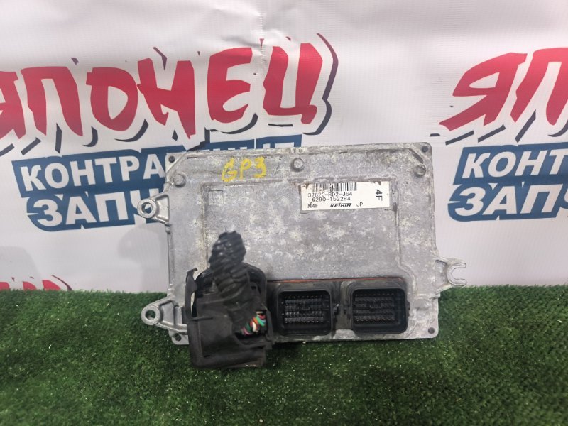 Блок управления EFI HONDA FREED SPIKE GP3 LEA (б/у)