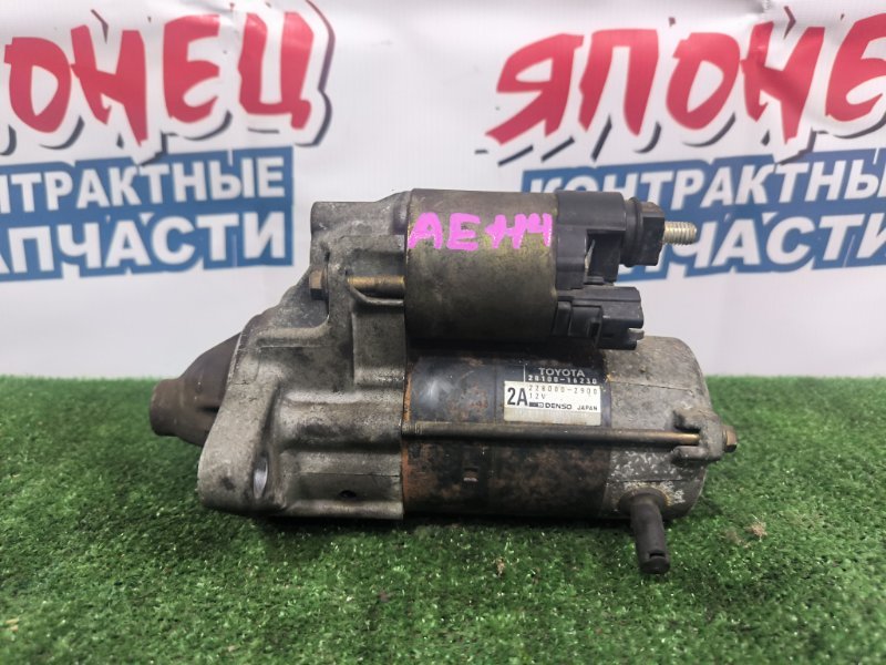 Стартер TOYOTA SPRINTER CARIB AE114 4A-FE (б/у)