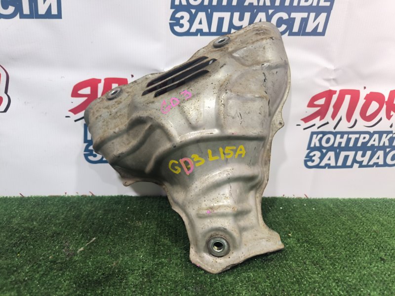 Защита выпускного коллектора HONDA FIT GD3 L15A (б/у)