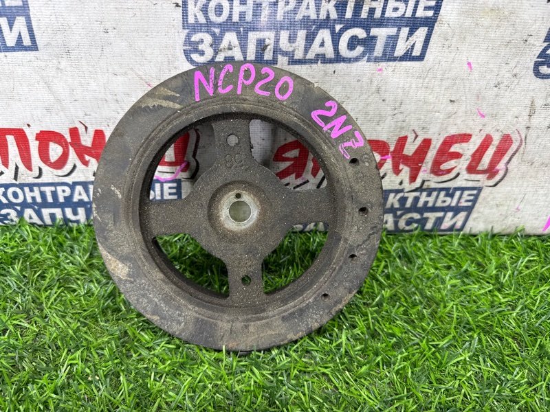 Шкив коленвала TOYOTA FUNCARGO NCP20 2NZ-FE (б/у)