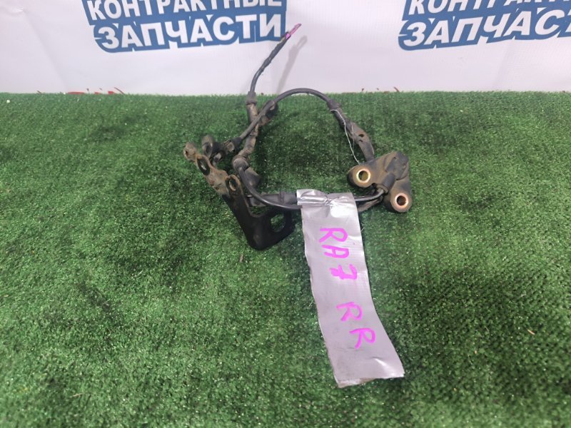 Датчик abs HONDA ODYSSEY RA7 F23A задний правый (б/у)