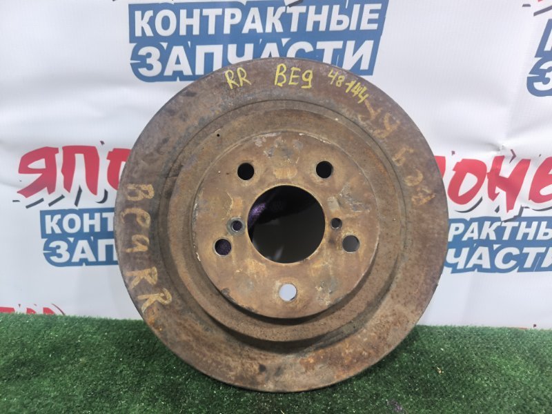 Тормозной диск SUBARU LEGACY BE9 EJ254 задний (б/у)