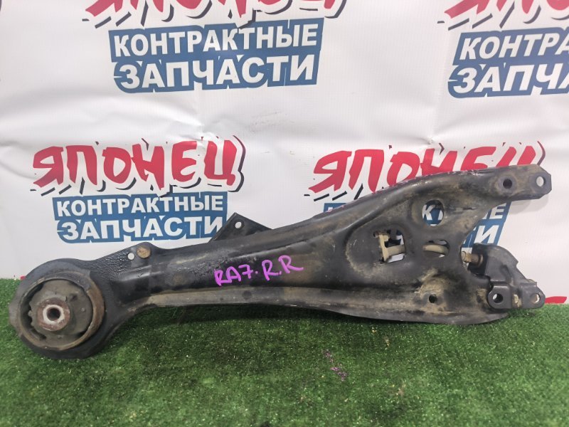Рычаг продольный HONDA ODYSSEY RA7 F23A задний правый (б/у)