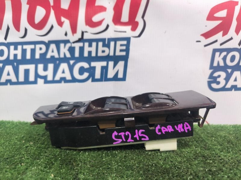 Блок упр. стеклоподъемниками TOYOTA CARINA ST215 3S-FE передний правый (б/у)