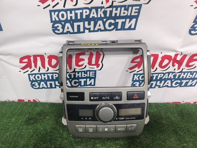 Блок управления климат-контролем TOYOTA IPSUM ACM21 2AZ-FE (б/у)
