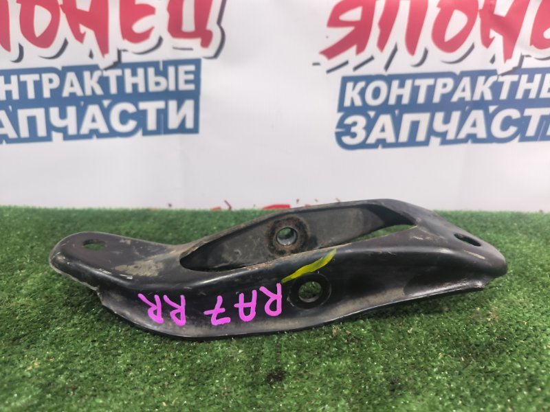 Кронштейн рычага HONDA ODYSSEY RA7 F23A задний правый (б/у)