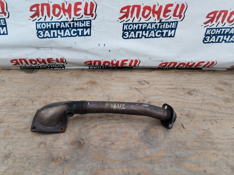 Приемная труба SUZUKI SX4 YA11S M15A (б/у)