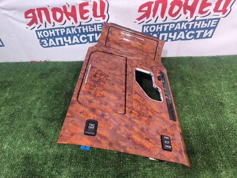 Консоль кпп TOYOTA CROWN GRS182 3GR-FSE (б/у)