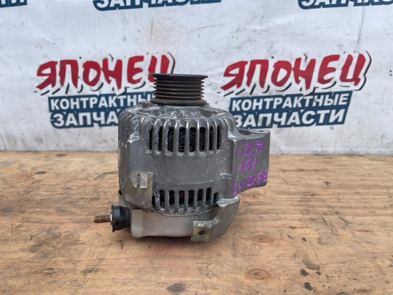 Генератор TOYOTA CROWN MAJESTA UZS151 1UZ-FE (б/у)