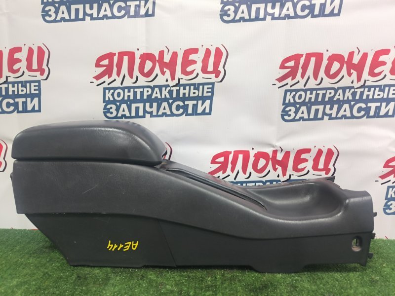 Бардачок между сиденьями TOYOTA SPRINTER CARIB AE114 4A-FE (б/у)