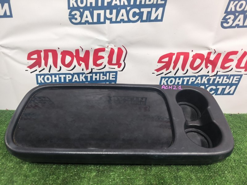 Столик TOYOTA IPSUM ACM21 2AZ-FE (б/у)