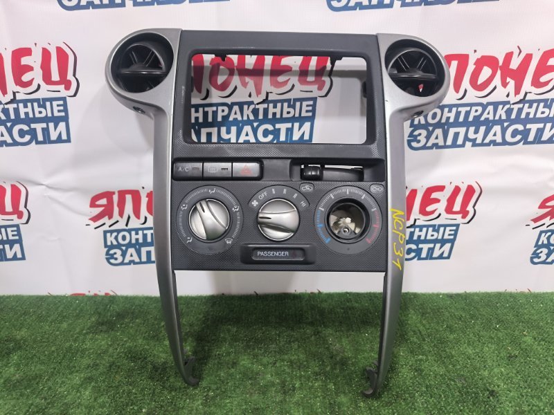 Блок управления климат-контролем TOYOTA BB NCP31 1NZ-FE (б/у)