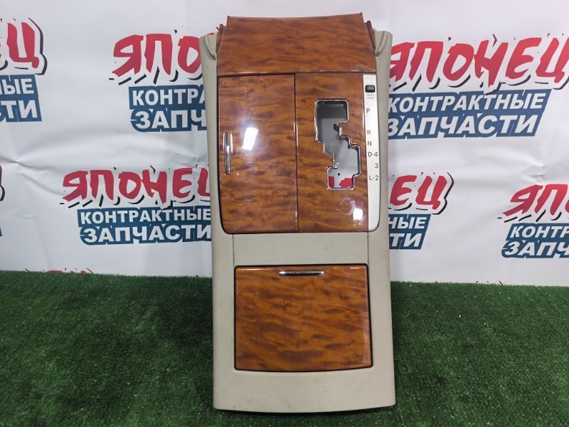 Консоль кпп TOYOTA CAMRY ACV40 2AZ-FE (б/у)