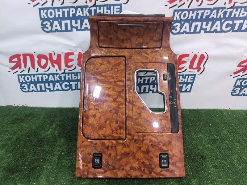 Консоль кпп TOYOTA CROWN GRS182 3GR-FSE (б/у)