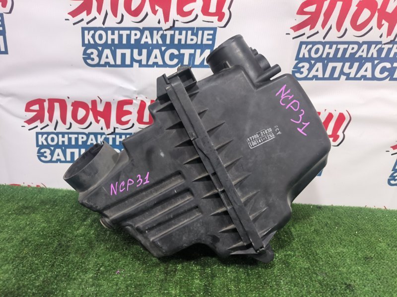 Корпус воздушного фильтра TOYOTA BB NCP31 1NZ-FE (б/у)