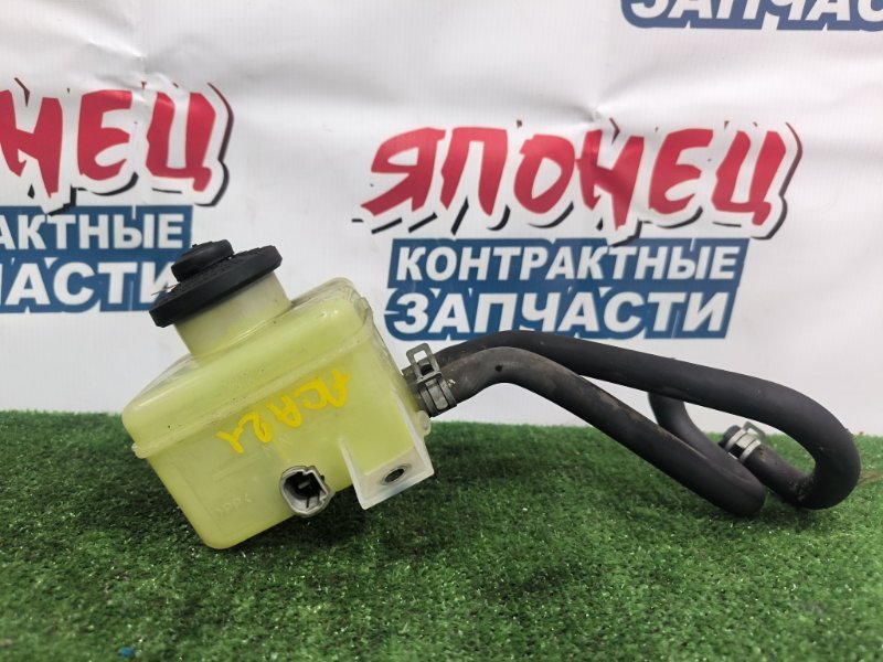 Бачок для тормозной жидкости TOYOTA IPSUM ACM21 2AZ-FE (б/у)