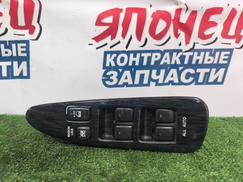 Блок упр. стеклоподъемниками TOYOTA ALPHARD ANH10 2AZ-FE передний правый (б/у)