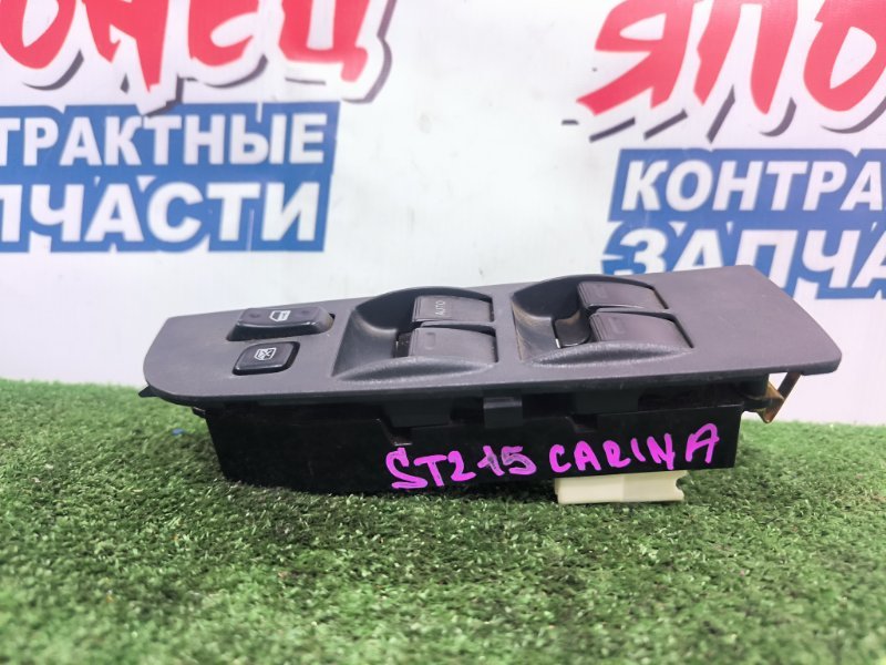 Блок упр. стеклоподъемниками TOYOTA CARINA ST215 3S-FE передний правый (б/у)