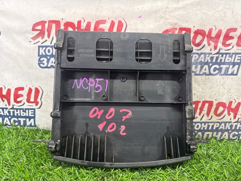 Столик TOYOTA PROBOX NCP51 1NZ-FE (б/у)