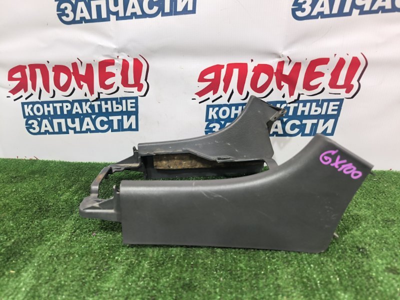 Консоль между сидениями TOYOTA MARK II GX100 1G-FE (б/у)