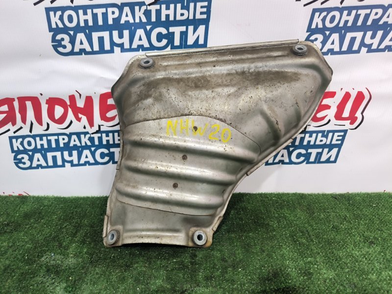 Защита выпускного коллектора TOYOTA PRIUS NHW20 1NZ-FXE (б/у)