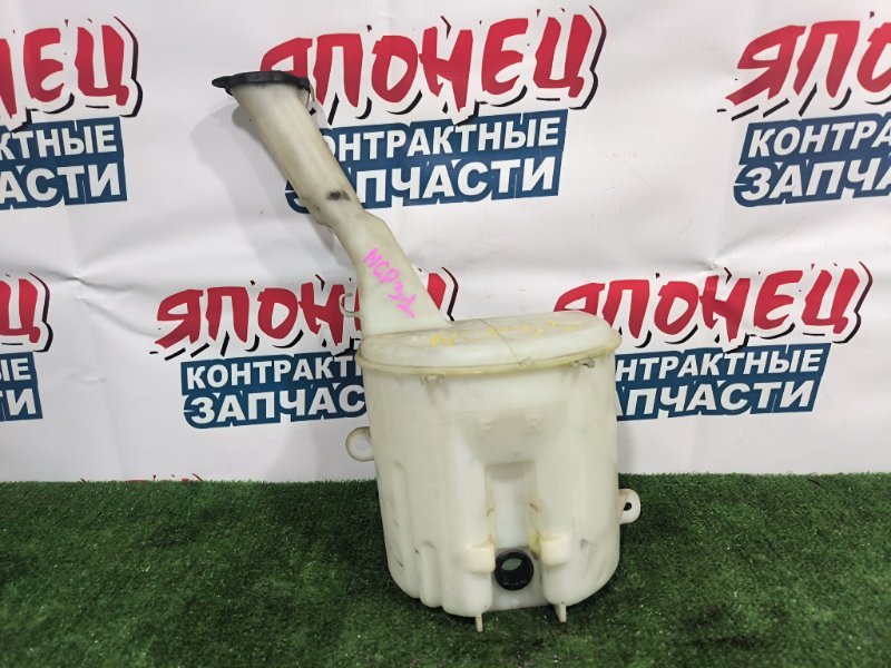 Бачок стеклоомывателя TOYOTA BB NCP31 1NZ-FE (б/у)